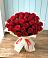 Букет 29 Красных роз во Фрязево