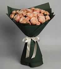 Букет Элегантный во Фрязево