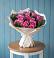 Букет цветов из: Розы во Фрязево